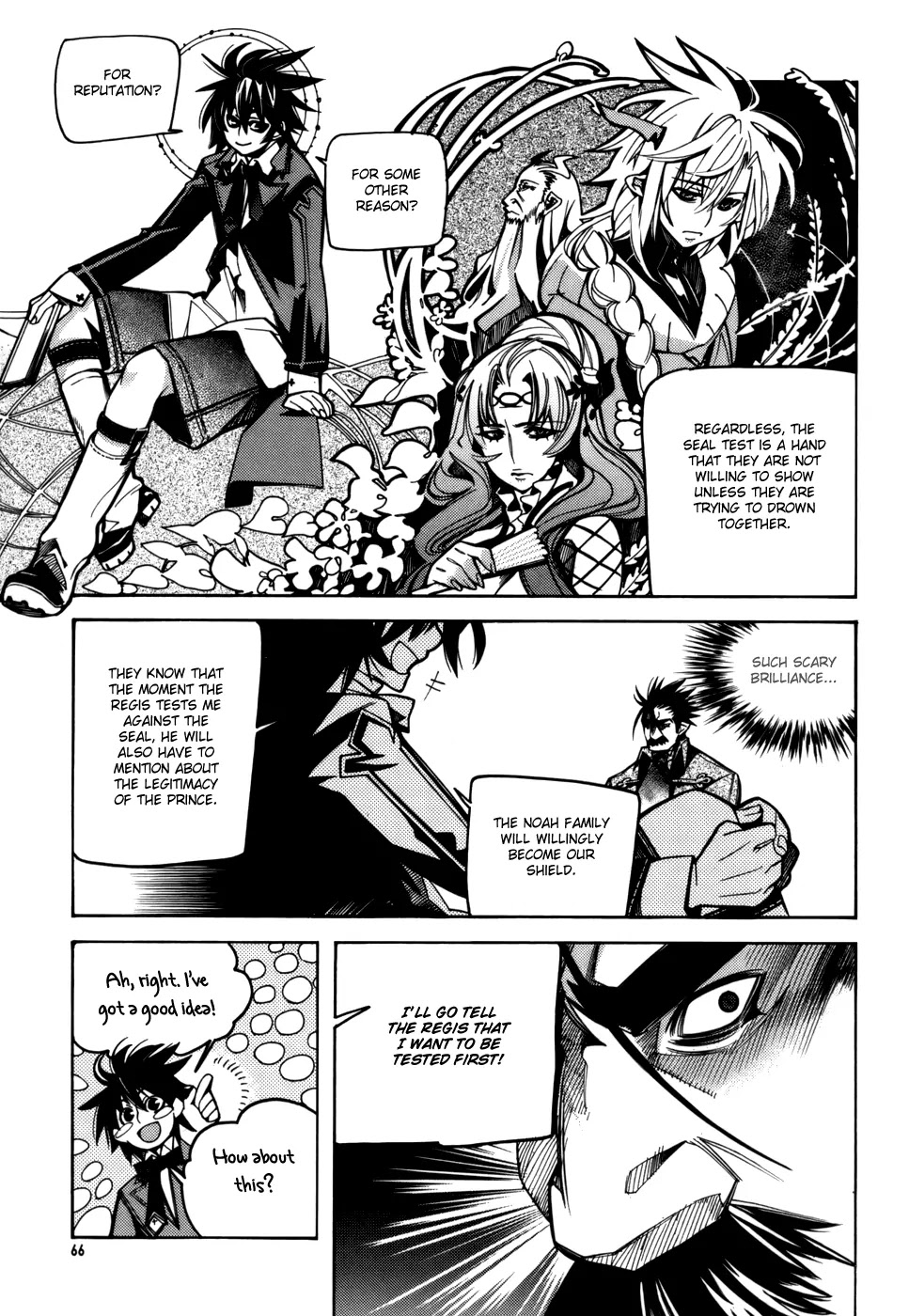 Cavalier of the Abyss Chapter 23 page 10 - Chapter 23: Caladbolg's Relics