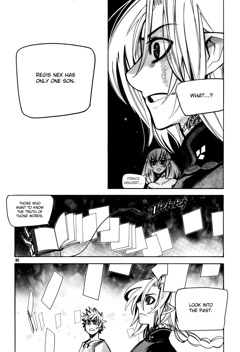 Cavalier of the Abyss Chapter 23 page 24 - Chapter 23: Caladbolg's Relics
