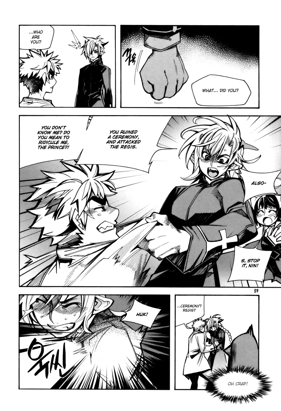 Cavalier of the Abyss Chapter 23 page 3 - Chapter 23: Caladbolg's Relics