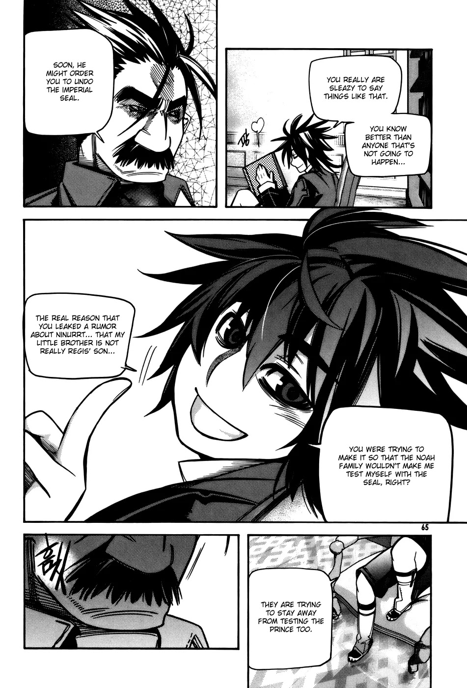 Cavalier of the Abyss Chapter 23 page 9 - Chapter 23: Caladbolg's Relics