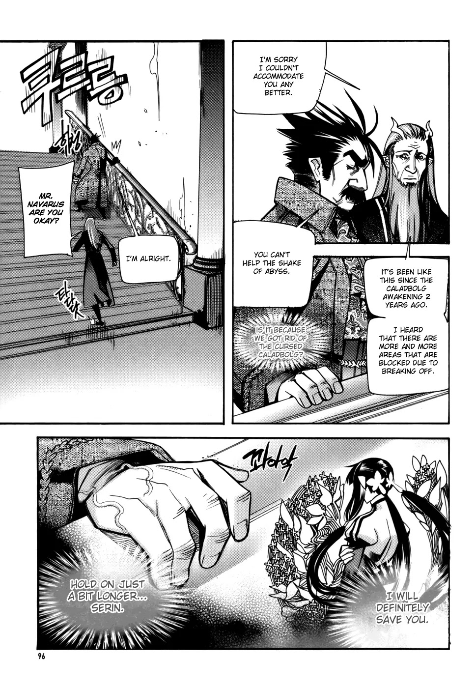 Cavalier of the Abyss Chapter 24 page 14 - Chapter 24: Boy From Another World