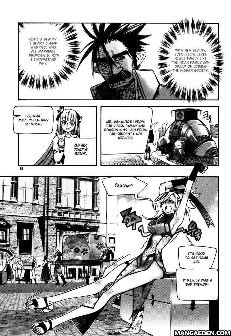 Cavalier of the Abyss Chapter 24 page 16 - Chapter 24: Boy From Another World