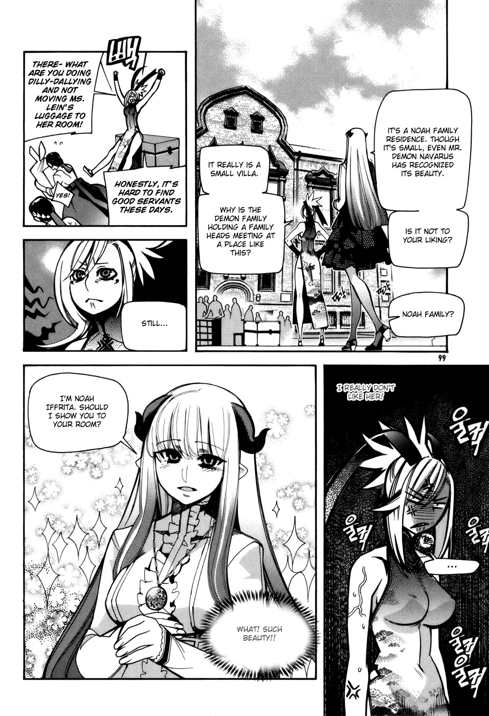 Cavalier of the Abyss Chapter 24 page 17 - Chapter 24: Boy From Another World