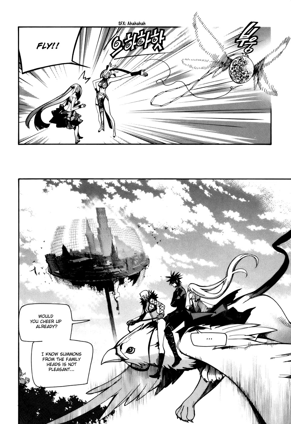Cavalier of the Abyss Chapter 24 page 21 - Chapter 24: Boy From Another World