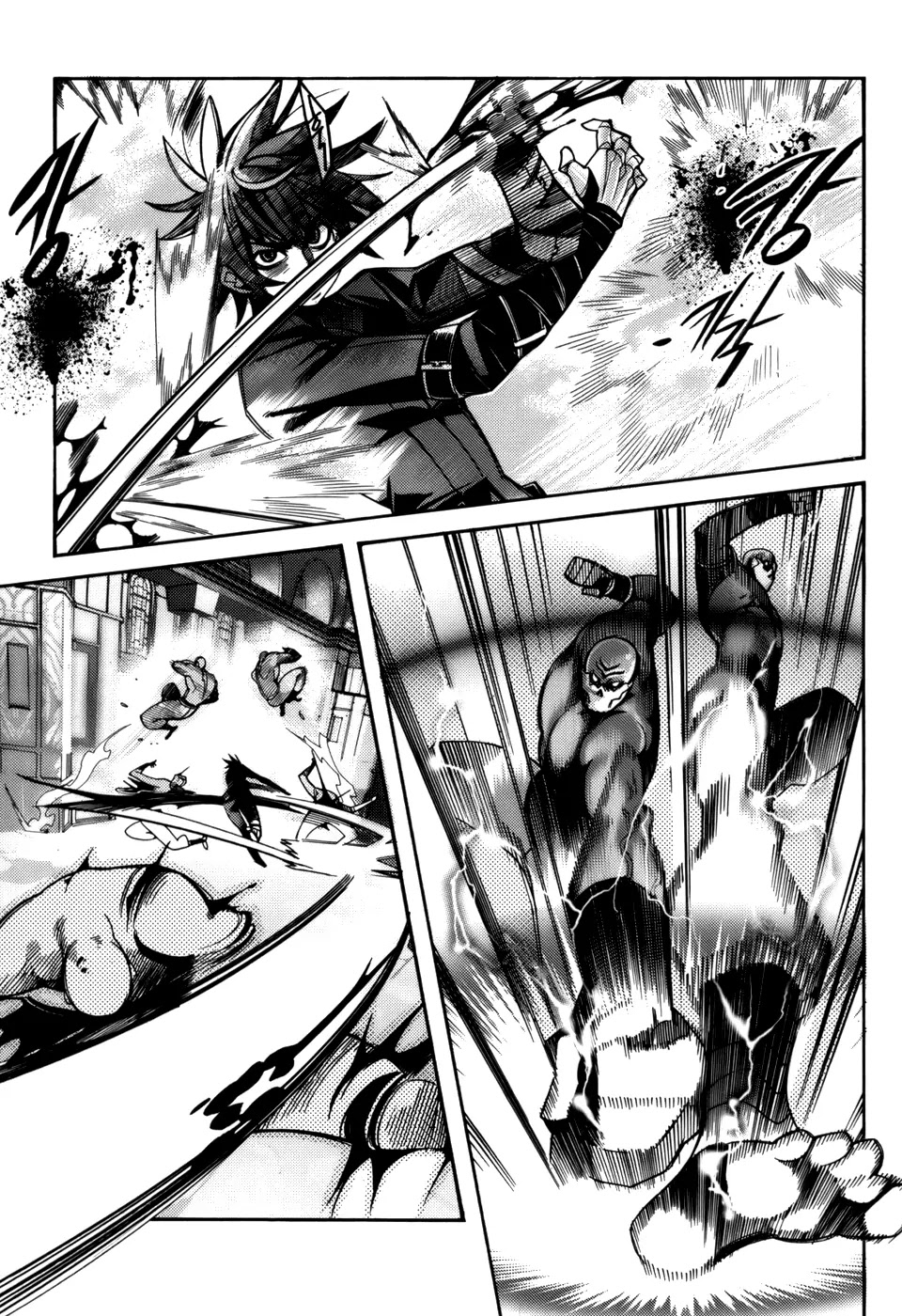 Cavalier of the Abyss Chapter 24 page 4 - Chapter 24: Boy From Another World