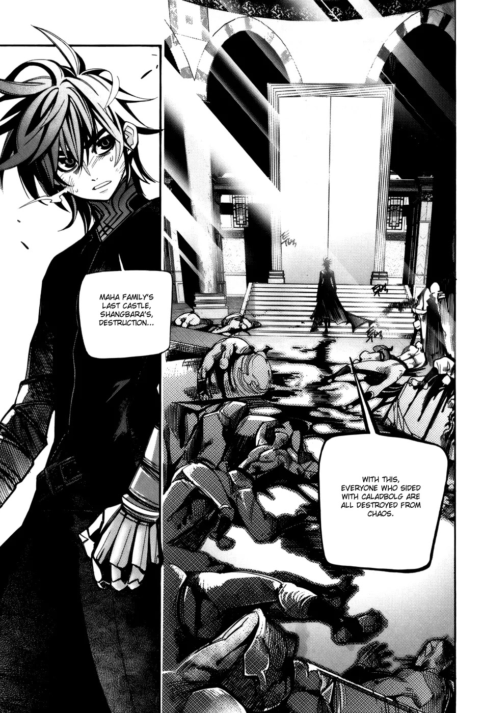 Cavalier of the Abyss Chapter 24 page 6 - Chapter 24: Boy From Another World