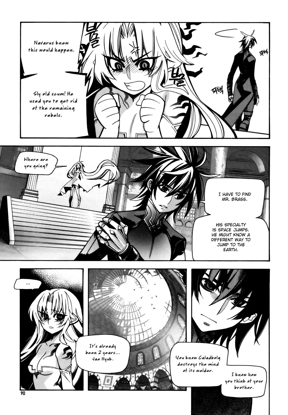 Cavalier of the Abyss Chapter 24 page 8 - Chapter 24: Boy From Another World