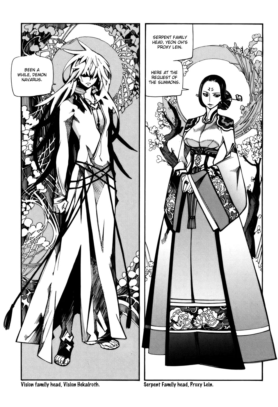 Cavalier of the Abyss Chapter 25 page 2 - Chapter 25: Girl Who's Saving The World
