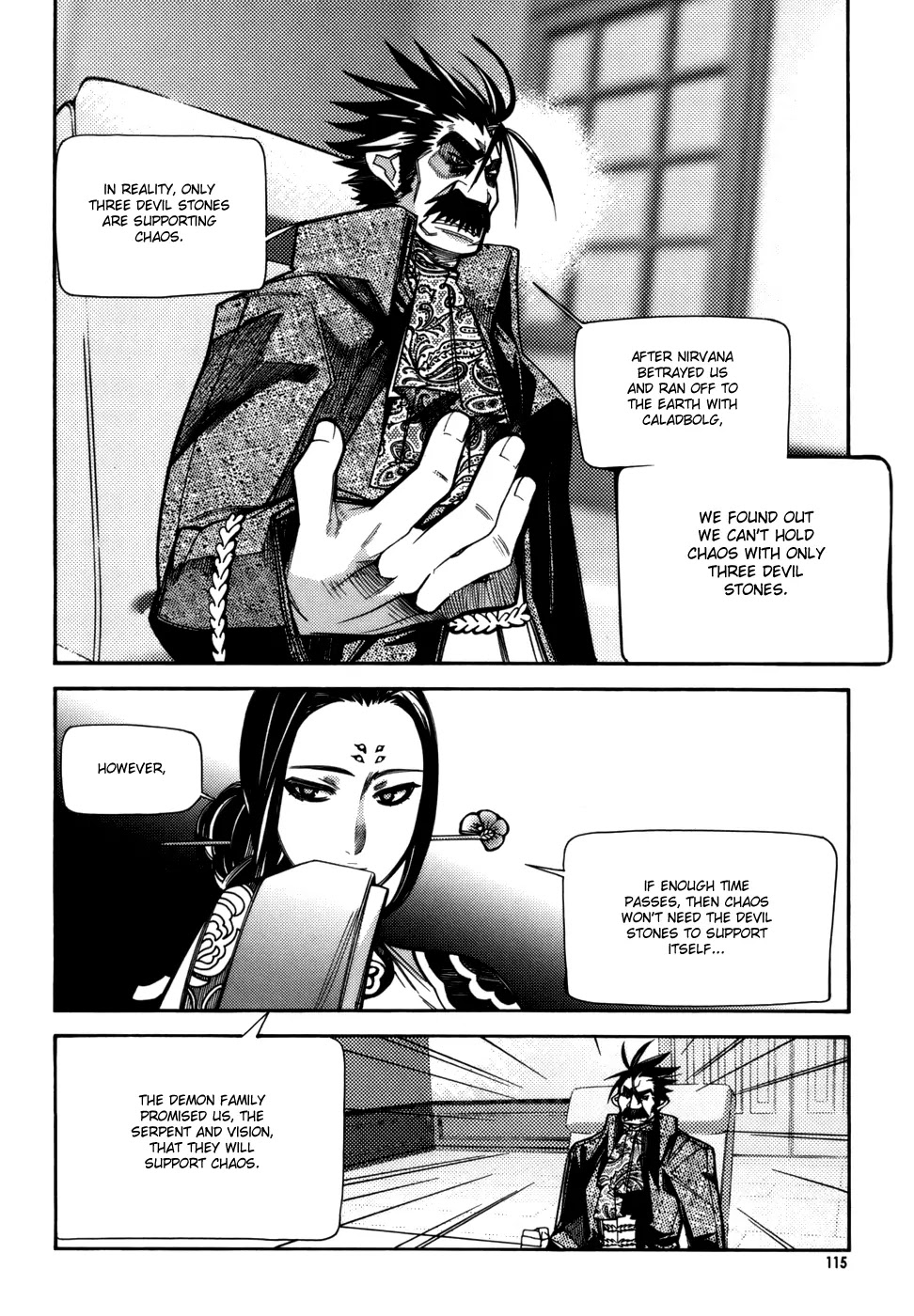 Cavalier of the Abyss Chapter 25 page 5 - Chapter 25: Girl Who's Saving The World