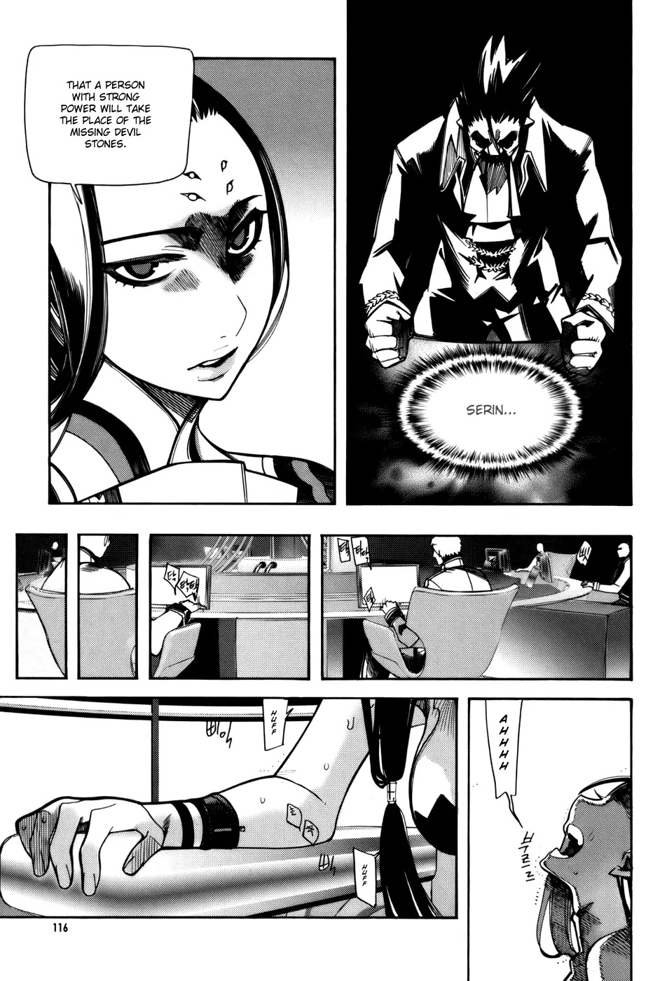 Cavalier of the Abyss Chapter 25 page 6 - Chapter 25: Girl Who's Saving The World