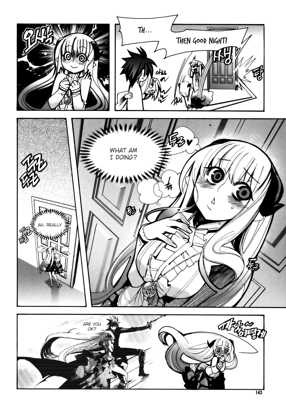 Cavalier of the Abyss Chapter 26 page 12 - Chapter 26: Shaking Heart