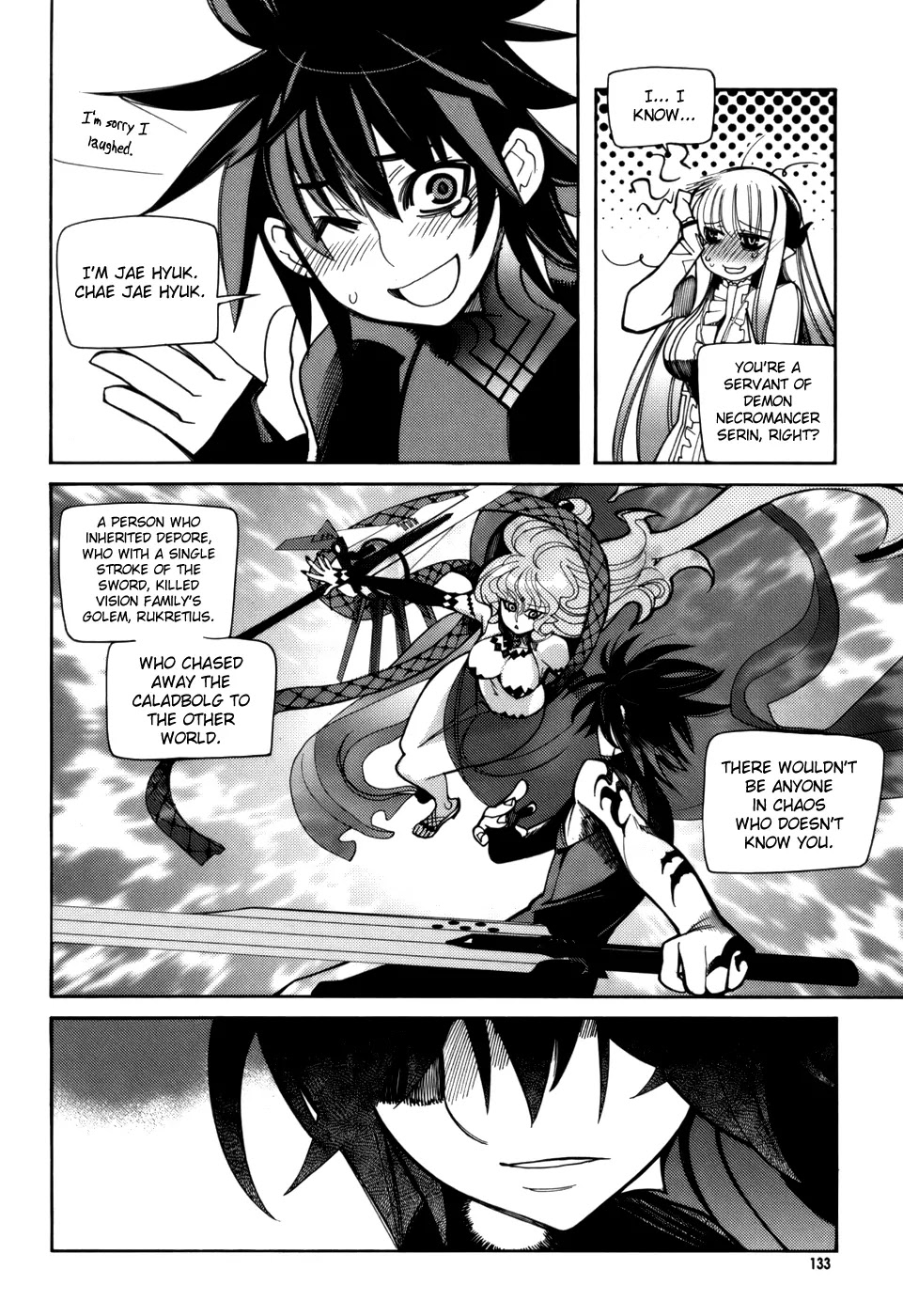 Cavalier of the Abyss Chapter 26 page 3 - Chapter 26: Shaking Heart