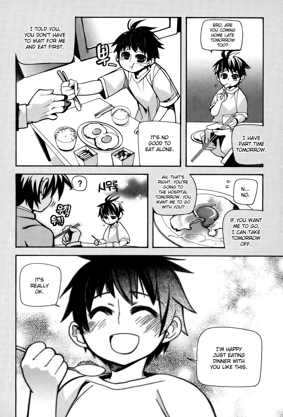 Cavalier of the Abyss Chapter 26 page 5 - Chapter 26: Shaking Heart