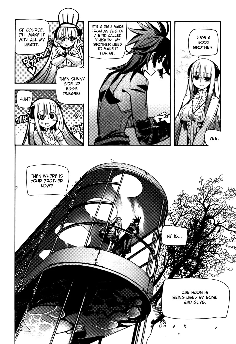 Cavalier of the Abyss Chapter 26 page 7 - Chapter 26: Shaking Heart