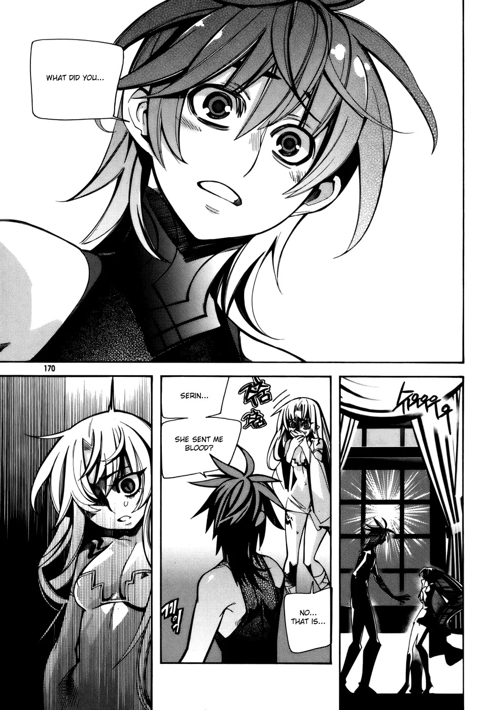 Cavalier of the Abyss Chapter 27 page 15 - Chapter 27: Reunion