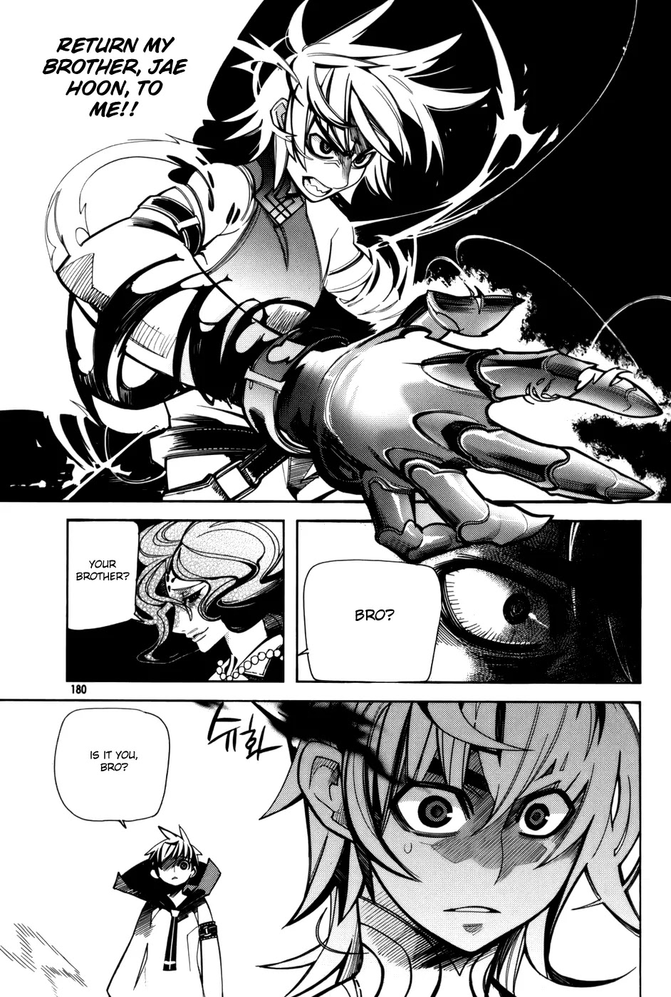 Cavalier of the Abyss Chapter 27 page 25 - Chapter 27: Reunion