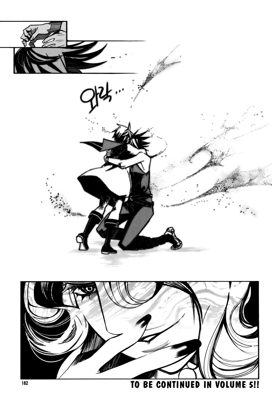 Cavalier of the Abyss Chapter 27 page 27 - Chapter 27: Reunion