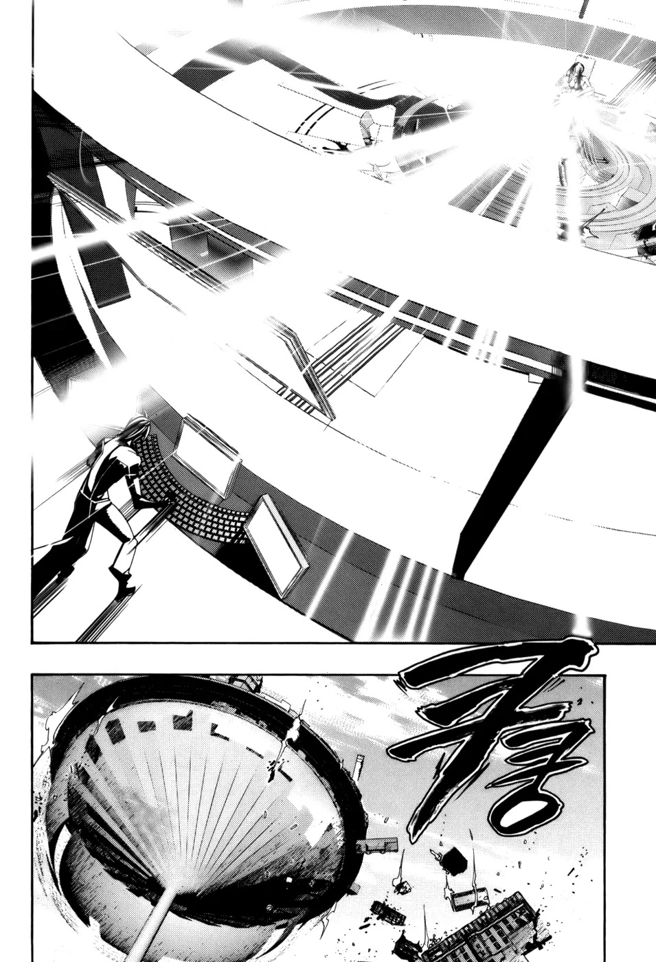 Cavalier of the Abyss Chapter 27 page 8 - Chapter 27: Reunion