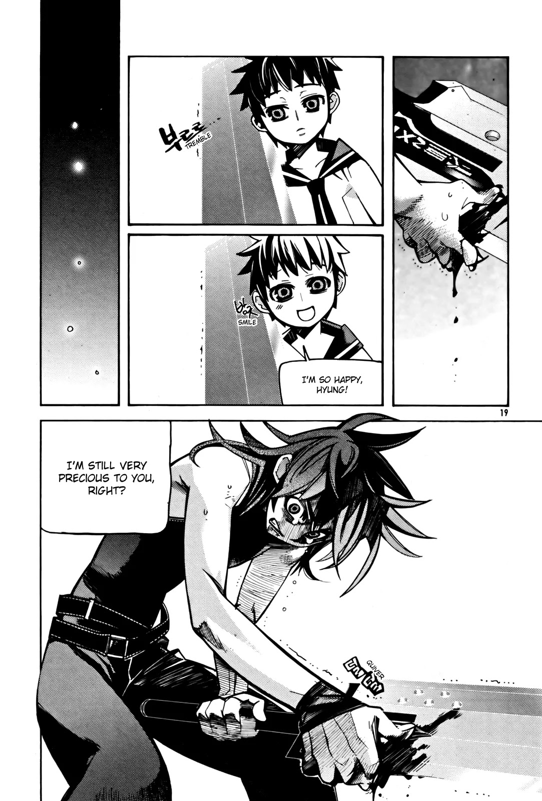 Cavalier of the Abyss Chapter 28 page 18 - Chapter 28: Demon King, Advent in The Abyss
