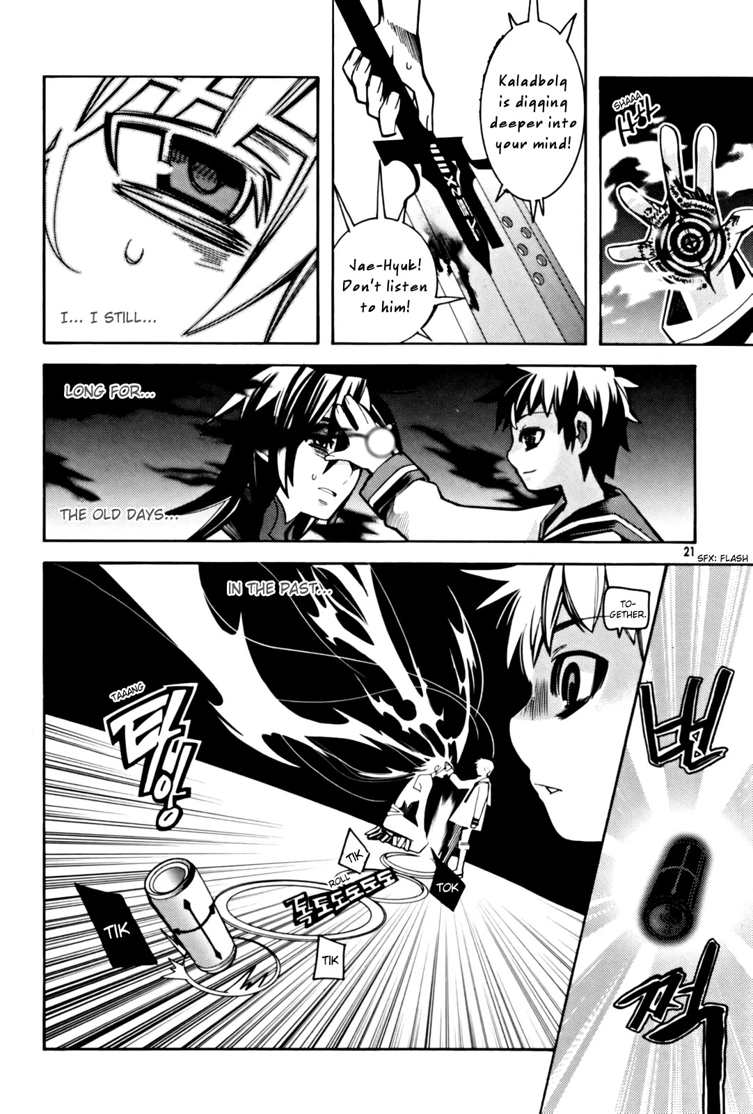 Cavalier of the Abyss Chapter 28 page 20 - Chapter 28: Demon King, Advent in The Abyss