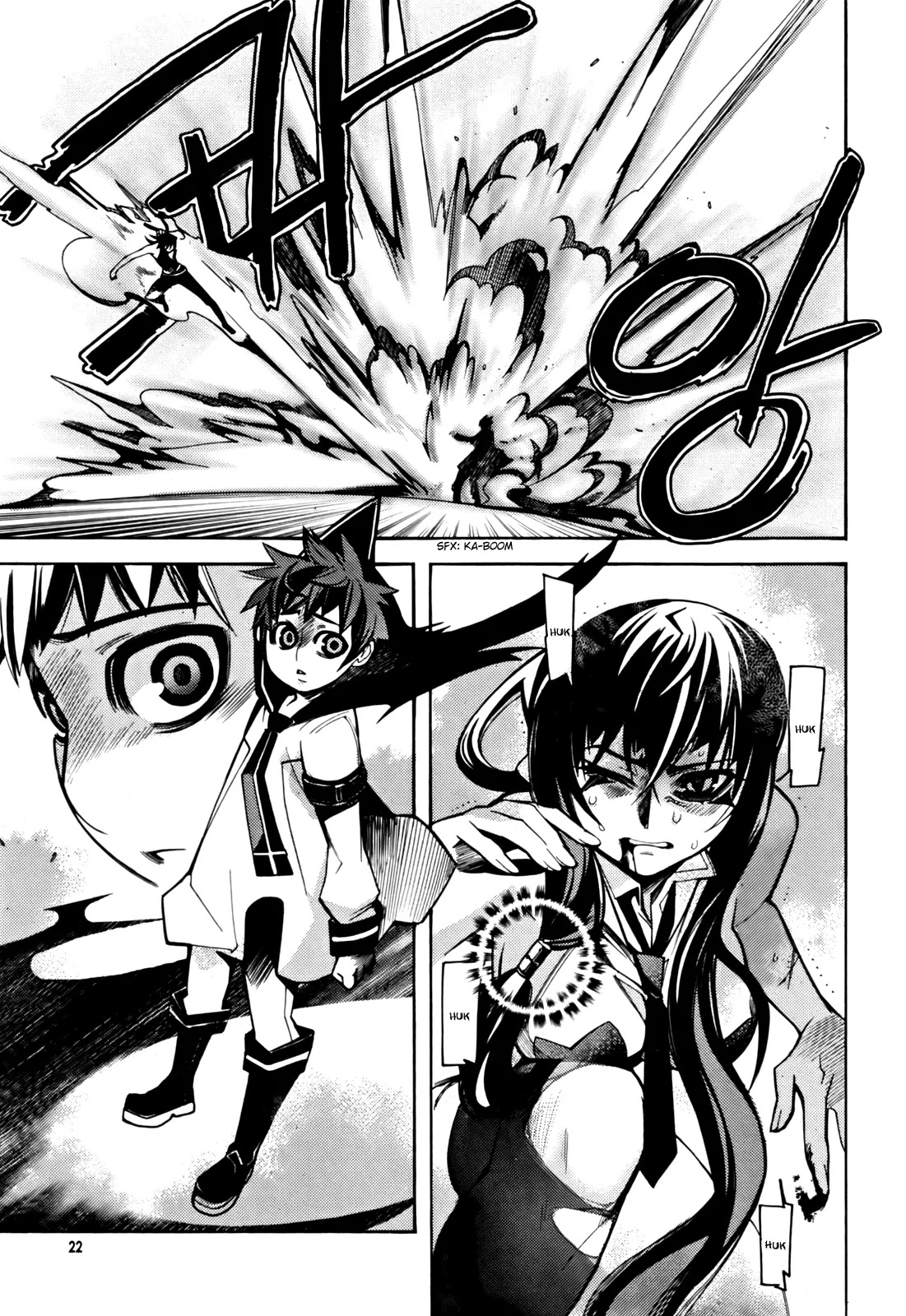 Cavalier of the Abyss Chapter 28 page 21 - Chapter 28: Demon King, Advent in The Abyss