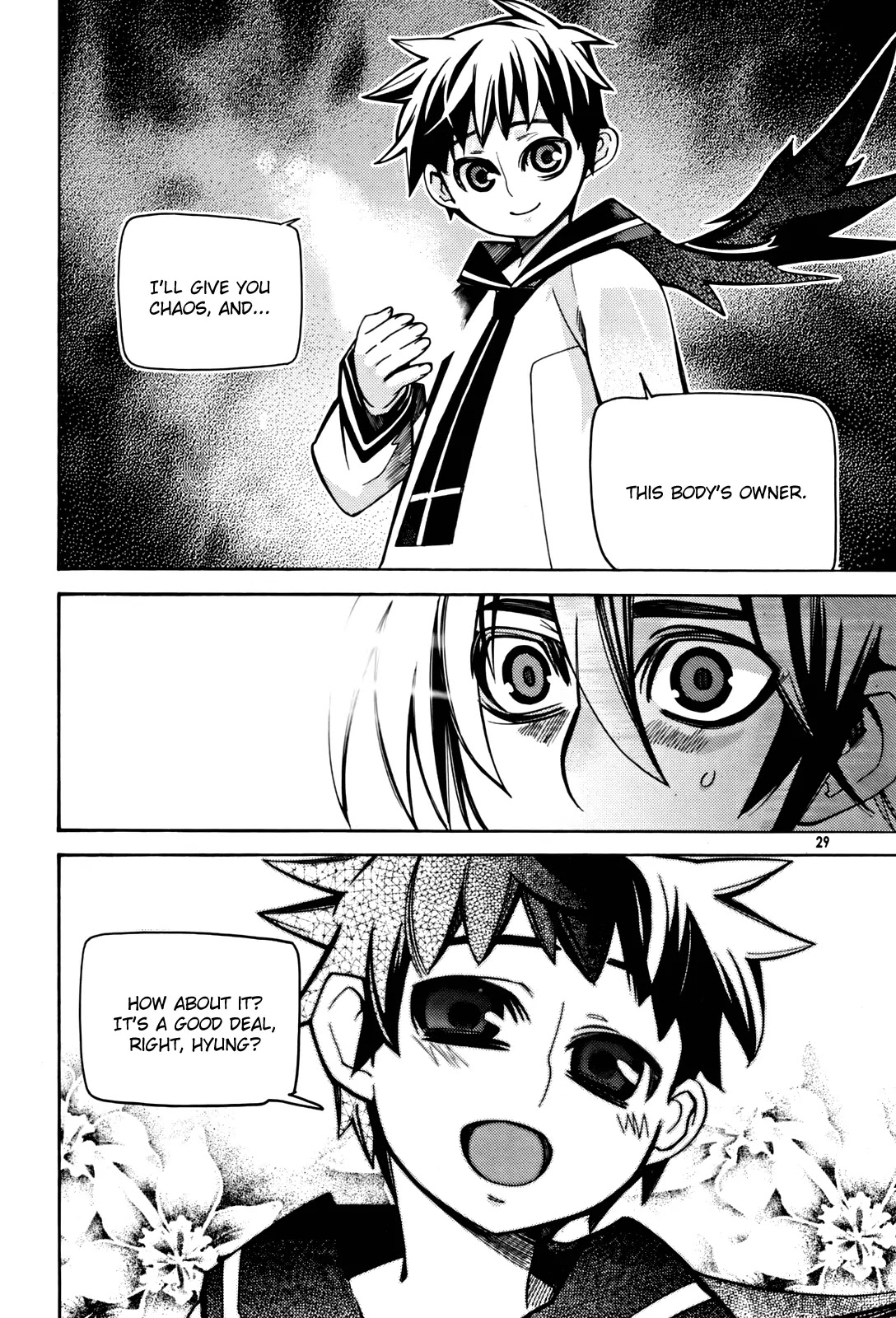 Cavalier of the Abyss Chapter 28 page 27 - Chapter 28: Demon King, Advent in The Abyss