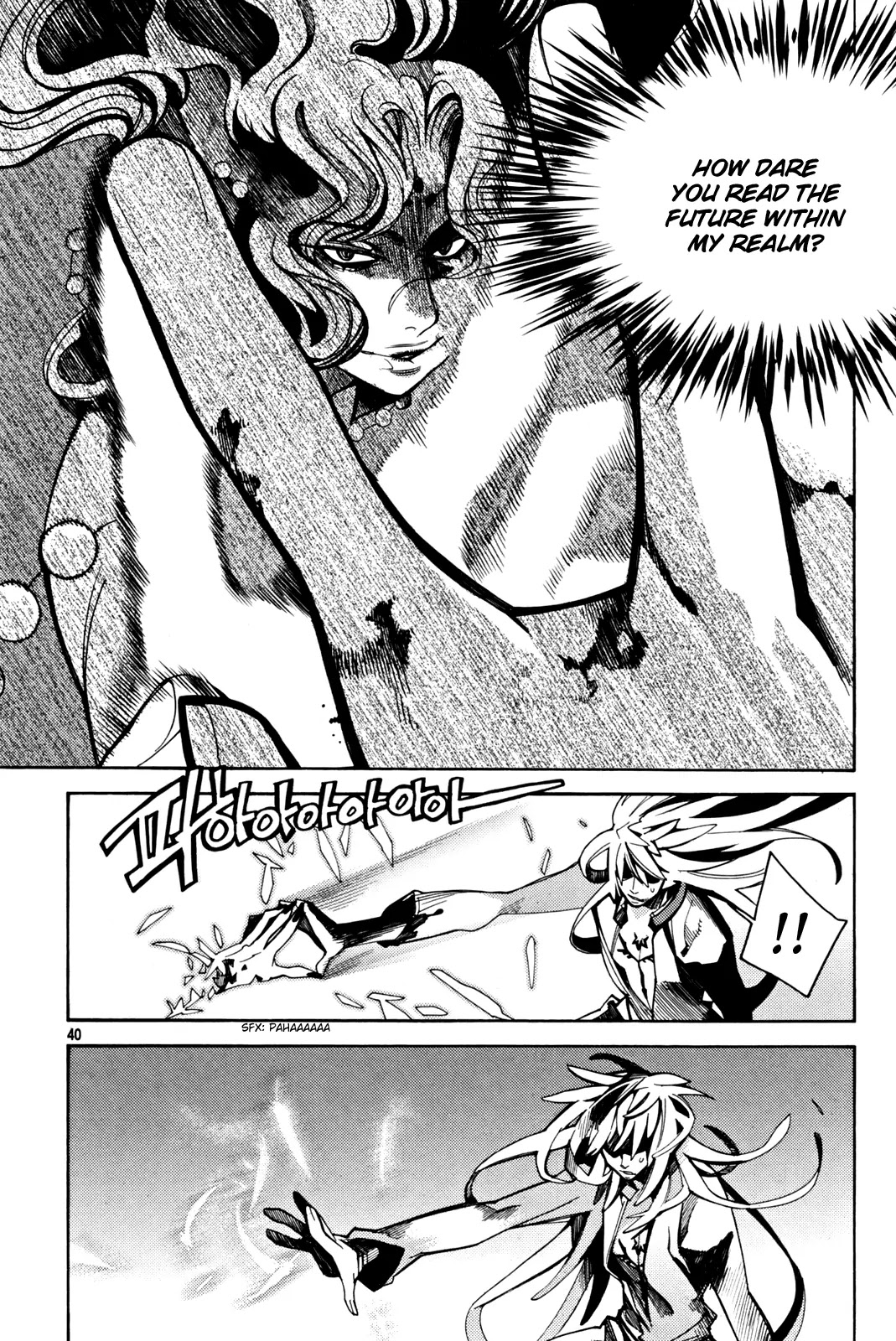 Cavalier of the Abyss Chapter 29 page 10 - Chapter 29: The Heart That Cant Be Denied