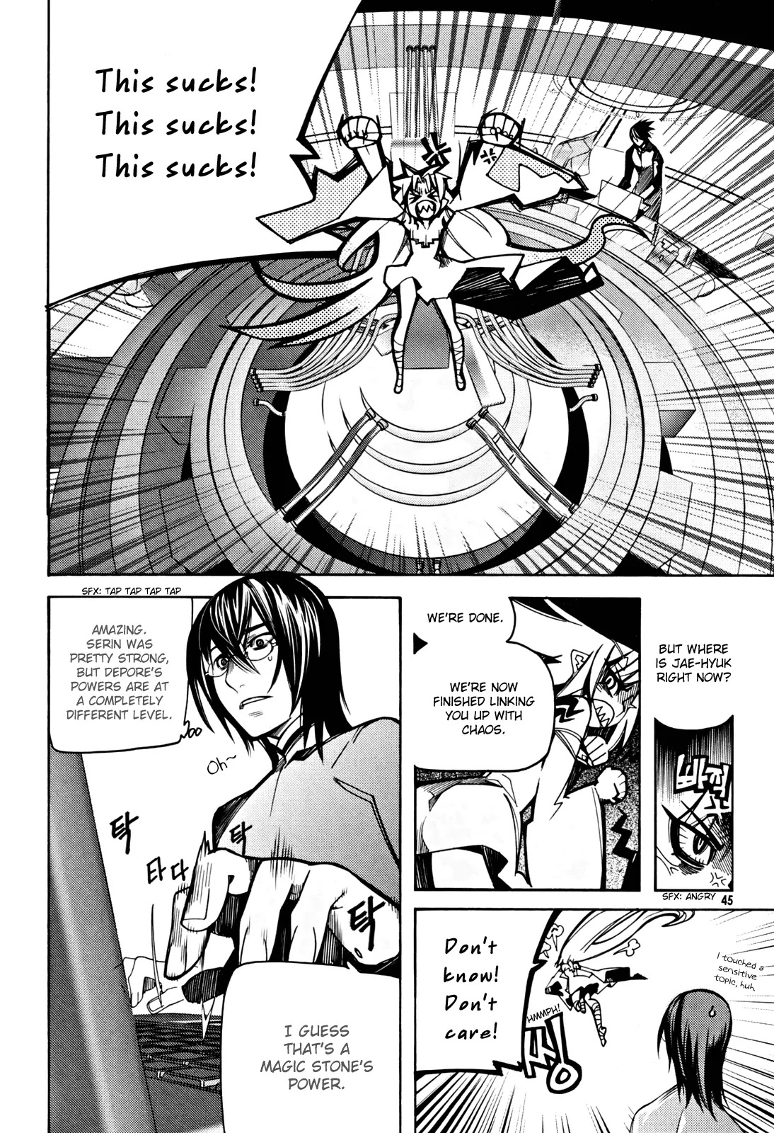 Cavalier of the Abyss Chapter 29 page 15 - Chapter 29: The Heart That Cant Be Denied