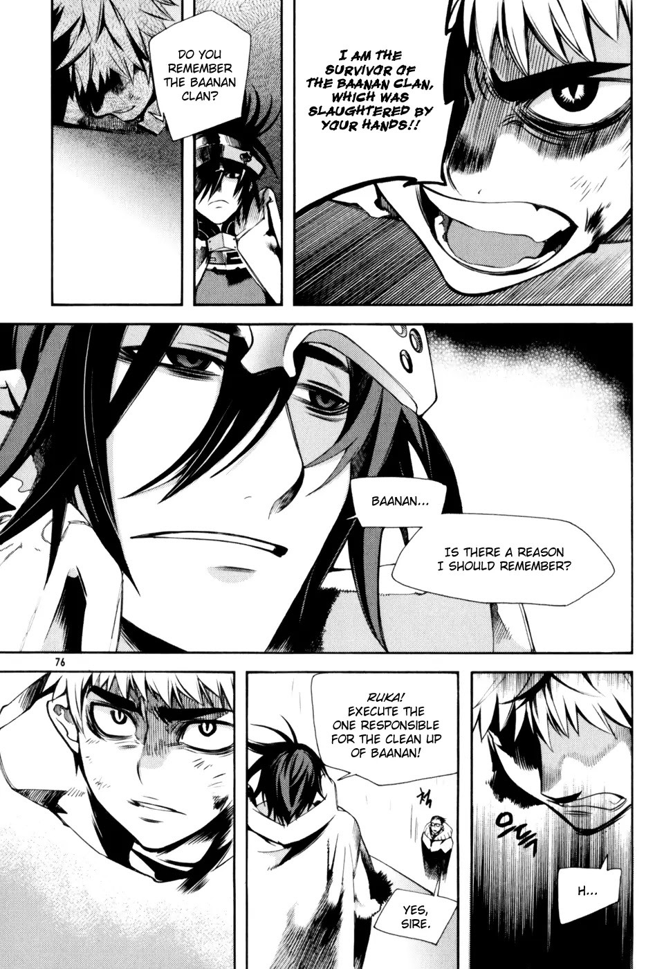 Cavalier of the Abyss Chapter 3 page 4 - Chapter 3: To Hit a Rock with an Egg