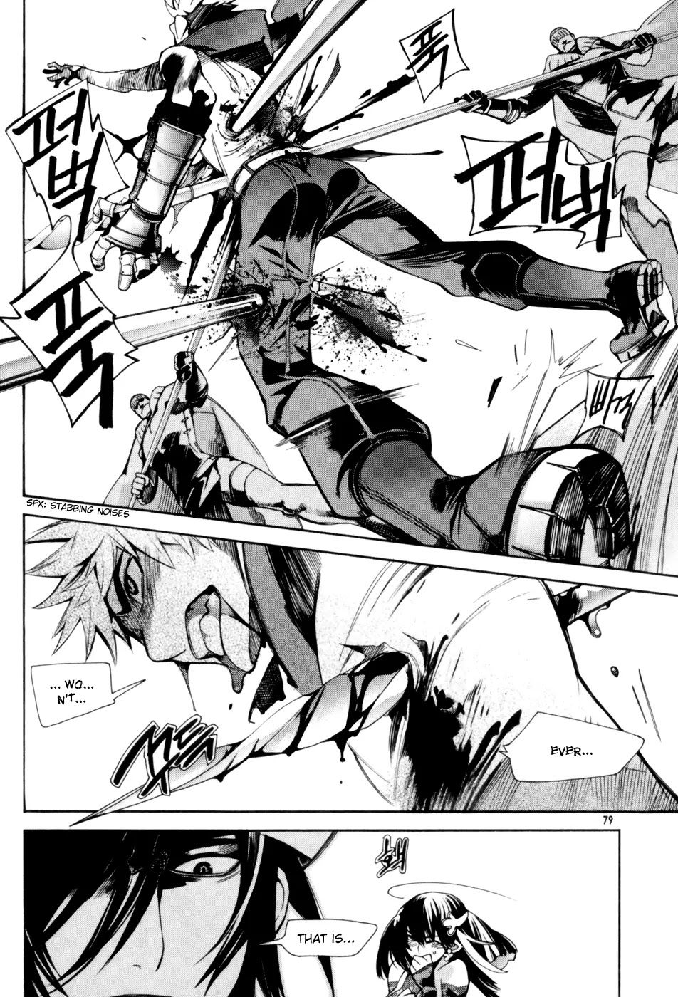 Cavalier of the Abyss Chapter 3 page 7 - Chapter 3: To Hit a Rock with an Egg