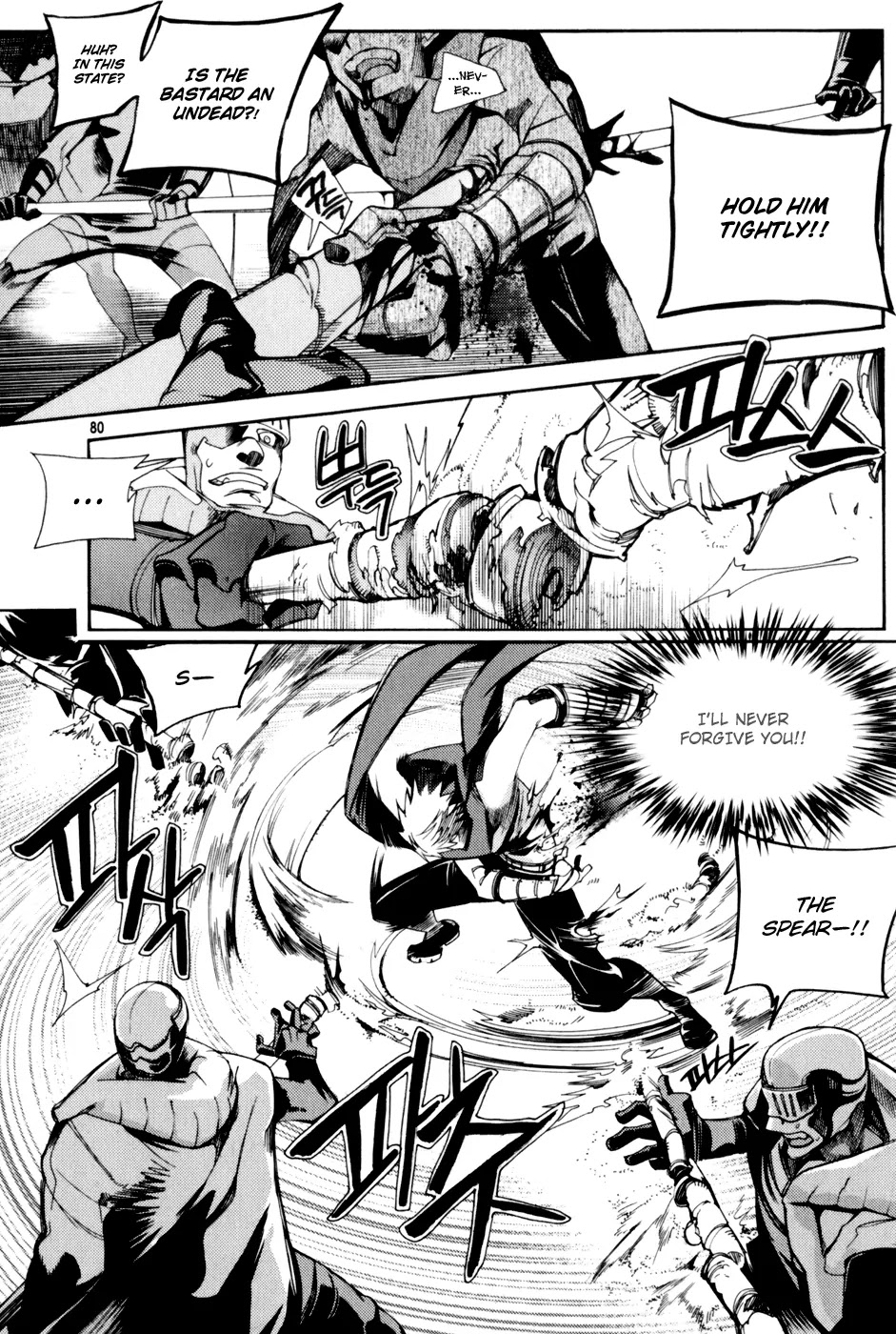 Cavalier of the Abyss Chapter 3 page 8 - Chapter 3: To Hit a Rock with an Egg