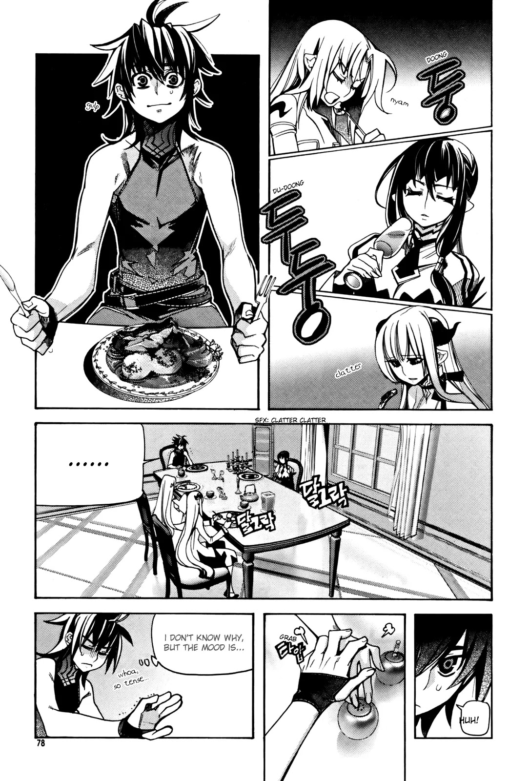 Cavalier of the Abyss Chapter 30 page 19 - Chapter 30: The Pillar of Abyss