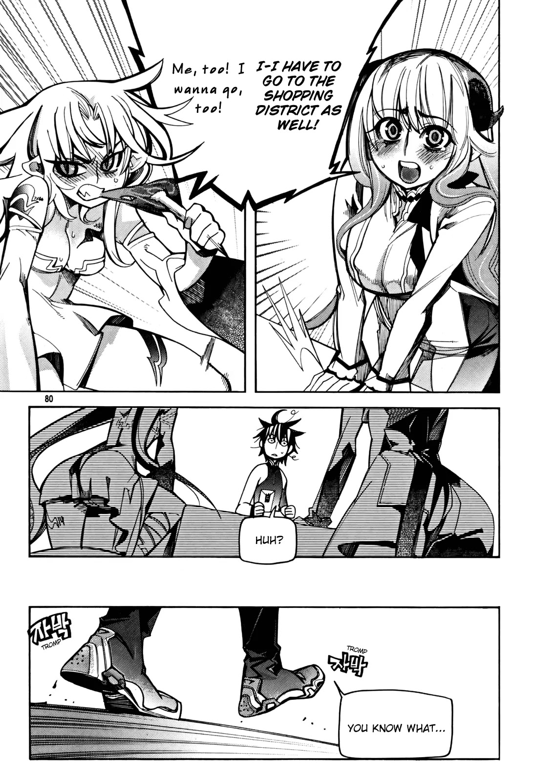 Cavalier of the Abyss Chapter 30 page 21 - Chapter 30: The Pillar of Abyss