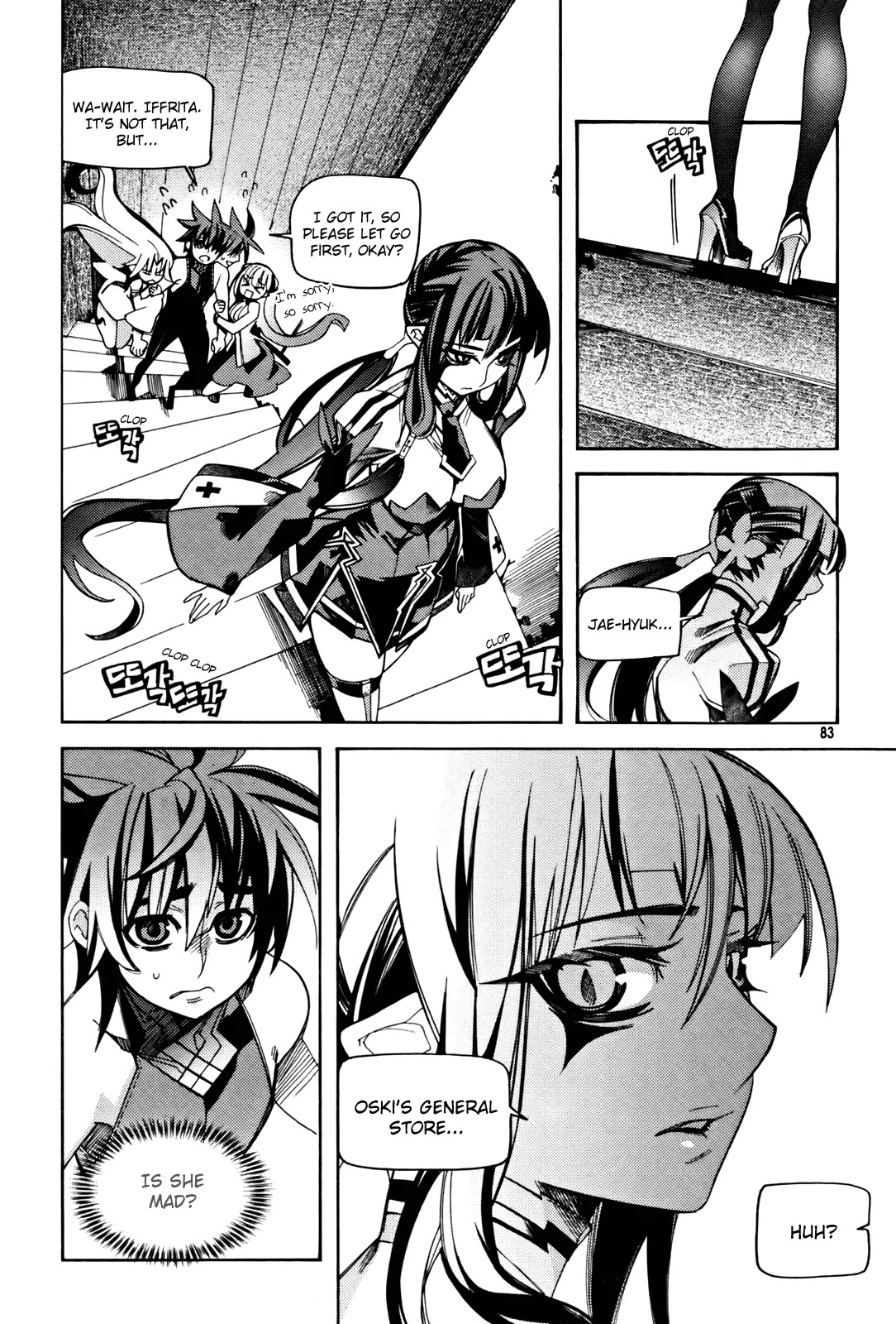 Cavalier of the Abyss Chapter 30 page 24 - Chapter 30: The Pillar of Abyss
