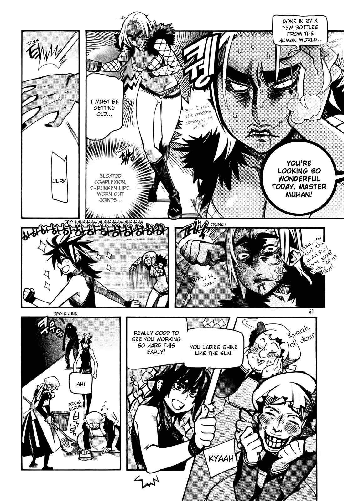 Cavalier of the Abyss Chapter 30 page 3 - Chapter 30: The Pillar of Abyss