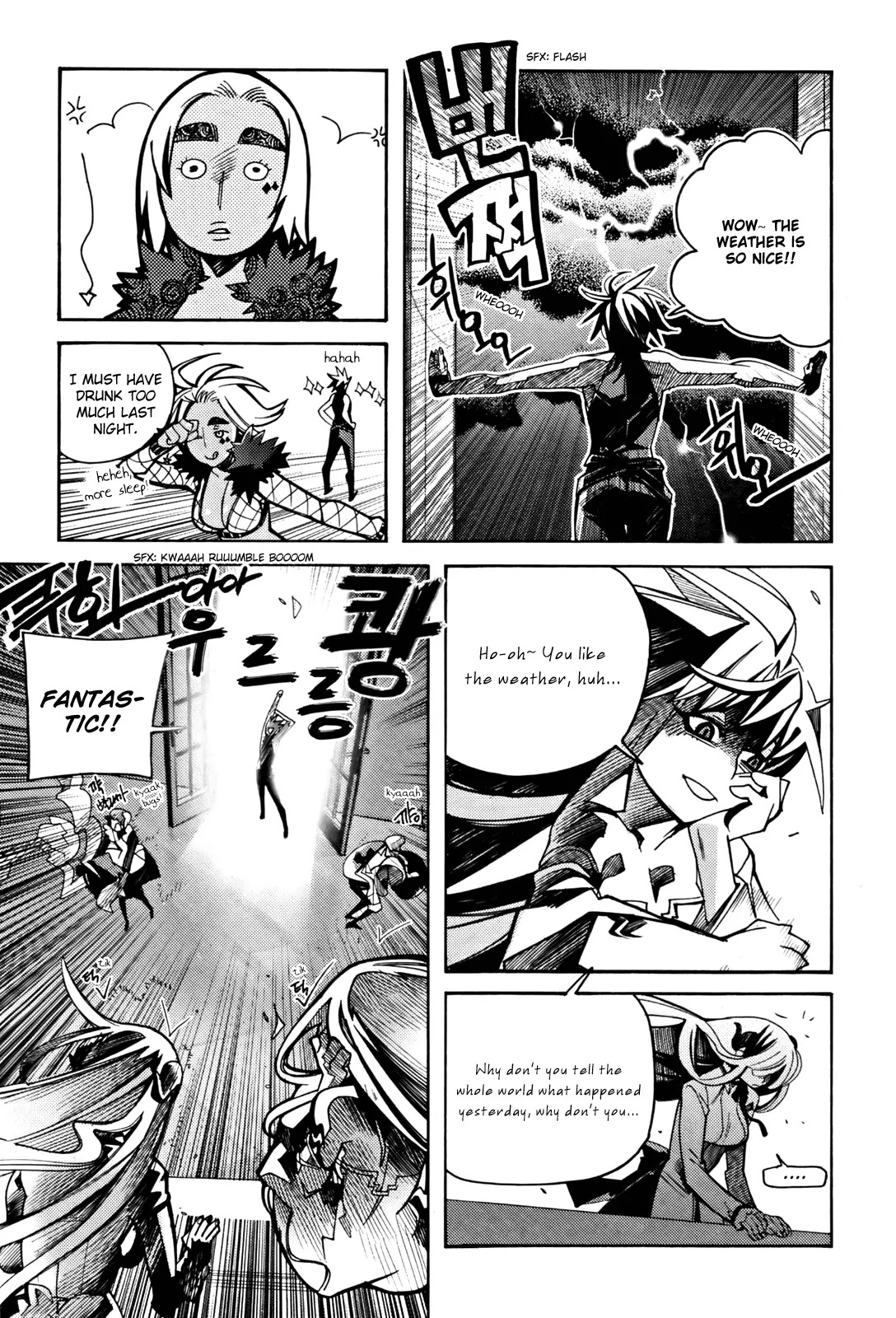 Cavalier of the Abyss Chapter 30 page 4 - Chapter 30: The Pillar of Abyss
