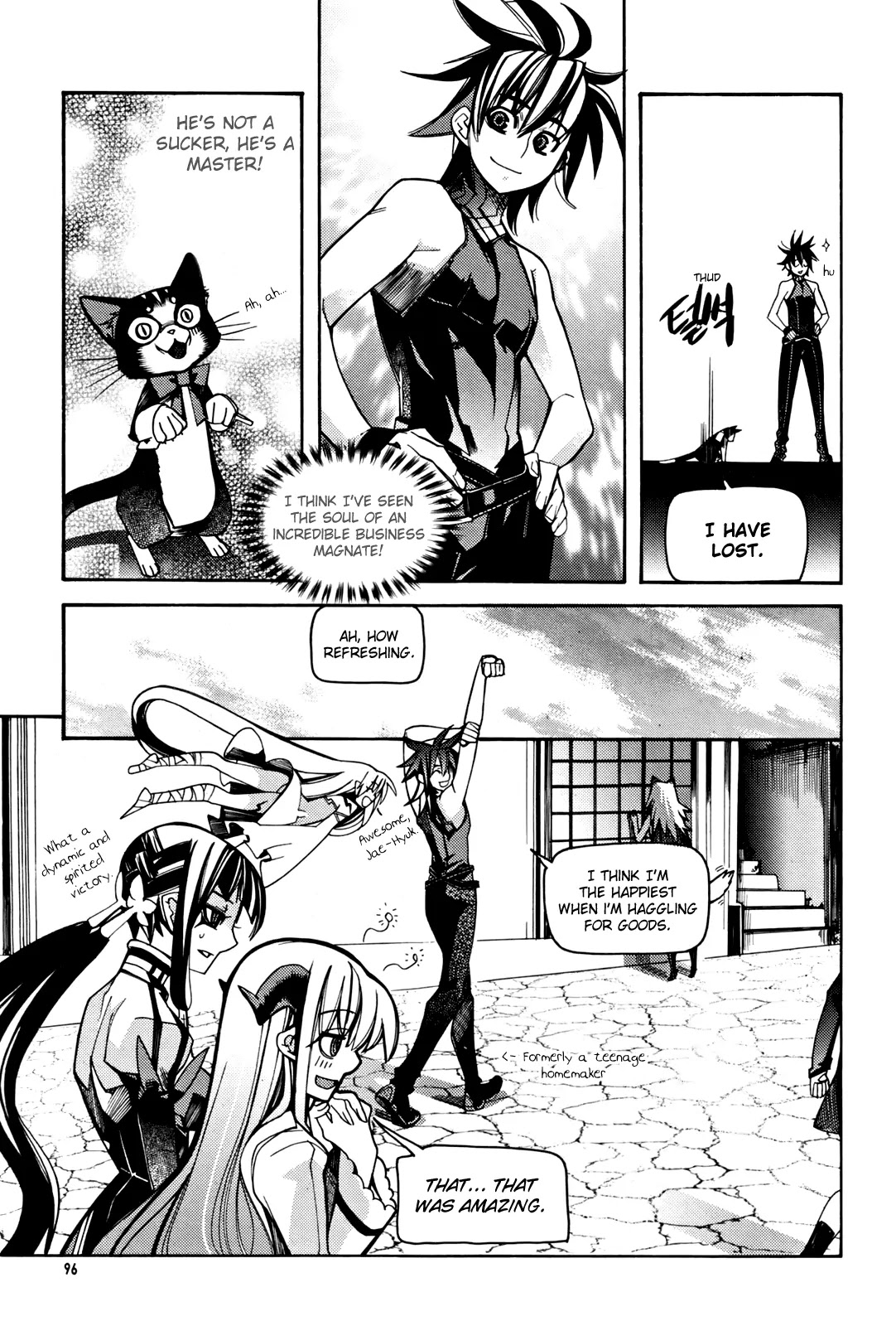 Cavalier of the Abyss Chapter 31 page 10 - Chapter 31: Declaration of War