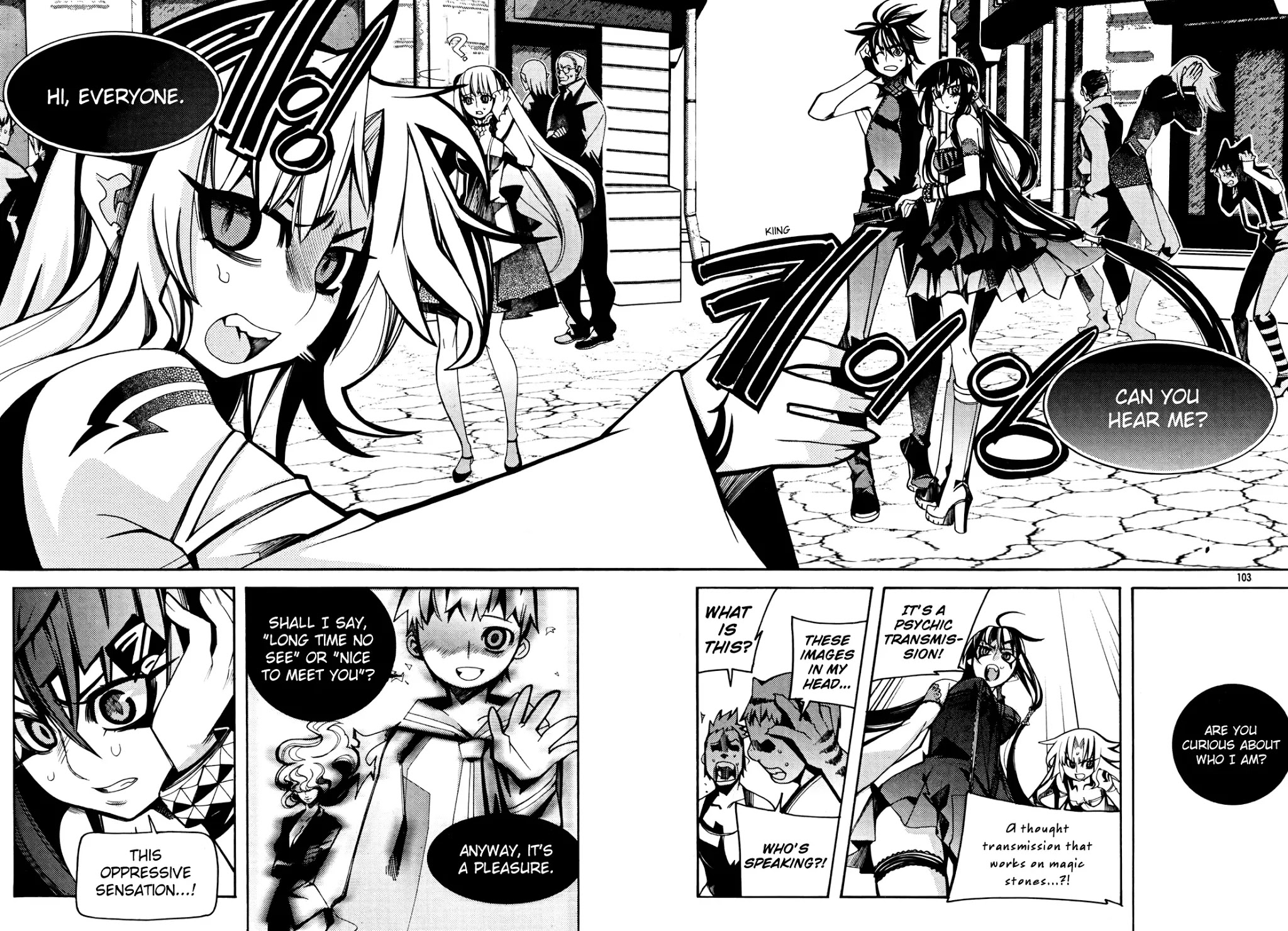 Cavalier of the Abyss Chapter 31 page 16 - Chapter 31: Declaration of War