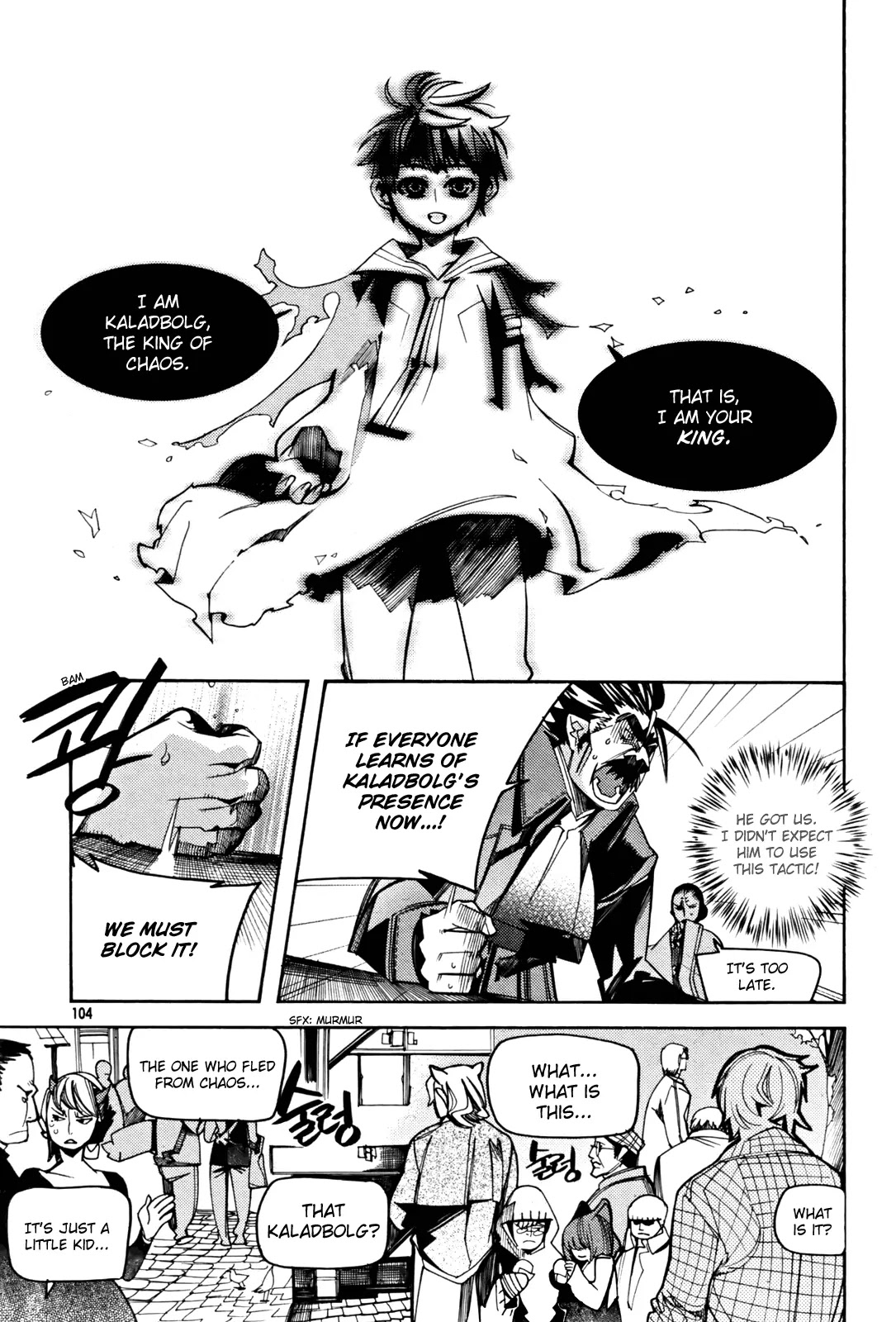 Cavalier of the Abyss Chapter 31 page 17 - Chapter 31: Declaration of War