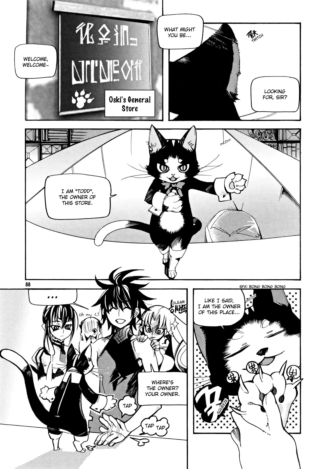 Cavalier of the Abyss Chapter 31 page 2 - Chapter 31: Declaration of War