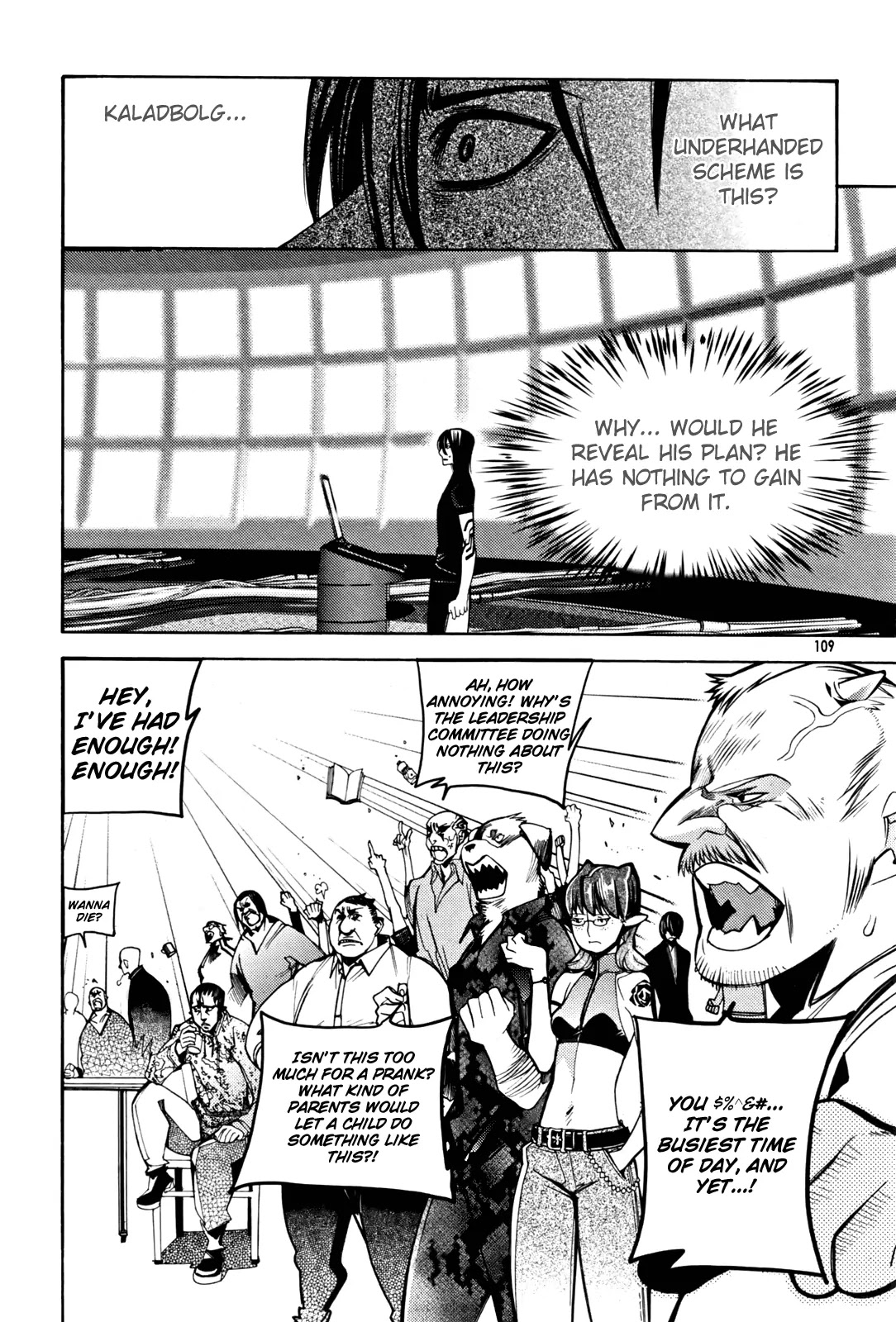 Cavalier of the Abyss Chapter 31 page 22 - Chapter 31: Declaration of War
