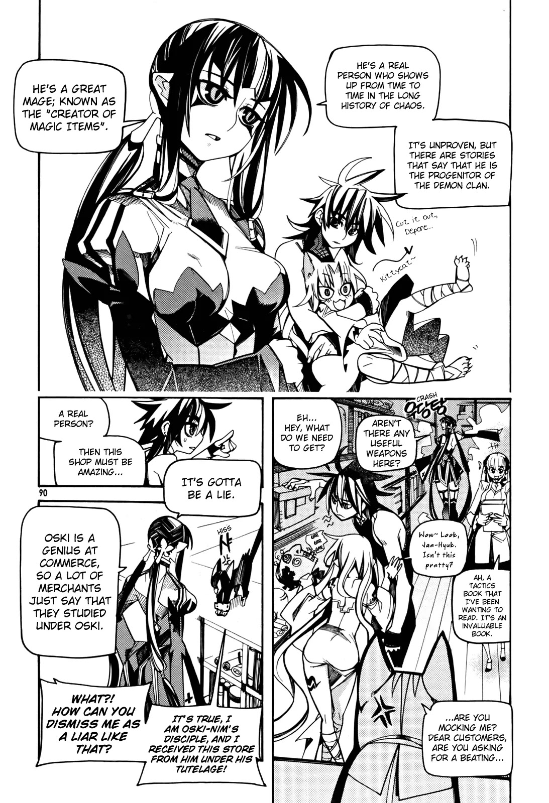 Cavalier of the Abyss Chapter 31 page 4 - Chapter 31: Declaration of War