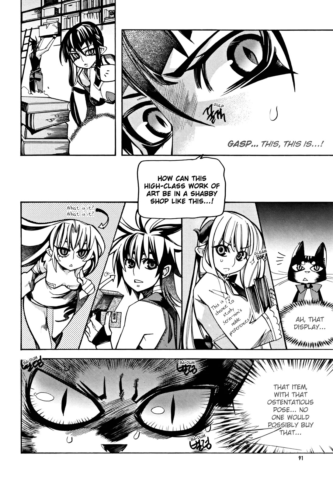 Cavalier of the Abyss Chapter 31 page 5 - Chapter 31: Declaration of War