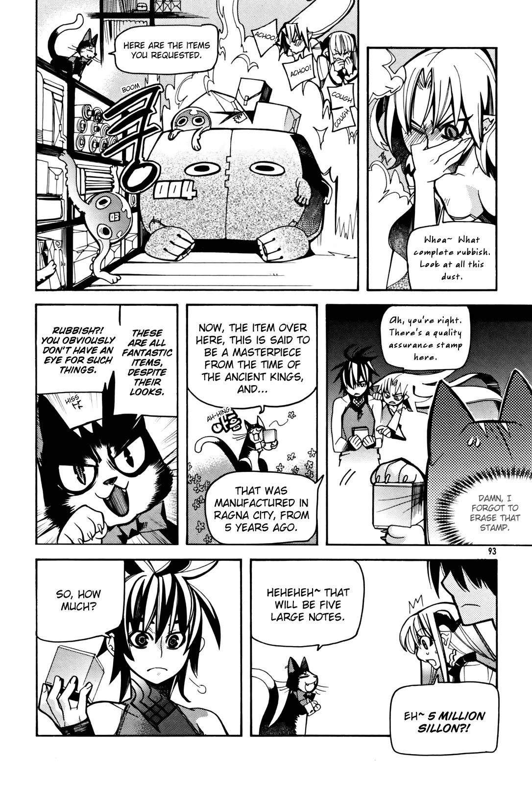 Cavalier of the Abyss Chapter 31 page 7 - Chapter 31: Declaration of War