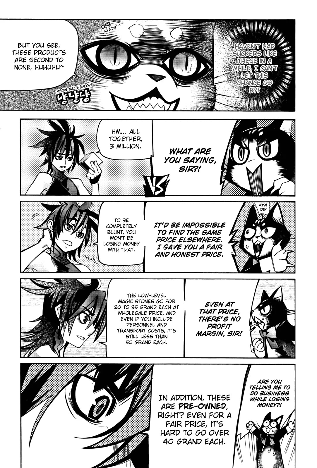 Cavalier of the Abyss Chapter 31 page 8 - Chapter 31: Declaration of War