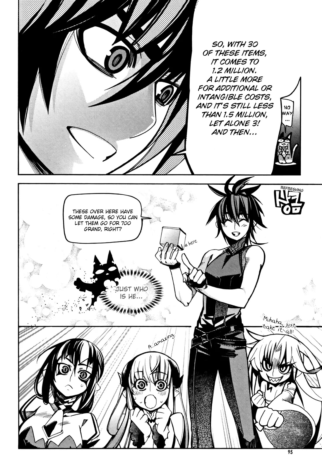 Cavalier of the Abyss Chapter 31 page 9 - Chapter 31: Declaration of War