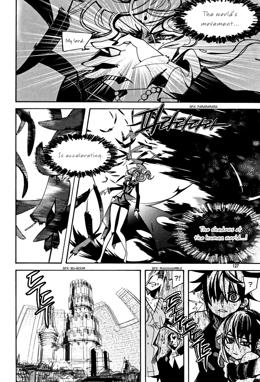 Cavalier of the Abyss Chapter 32 page 13 - Chapter 32: The Beginning of Destruction