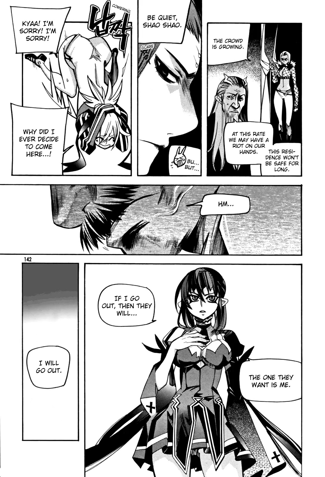 Cavalier of the Abyss Chapter 32 page 27 - Chapter 32: The Beginning of Destruction