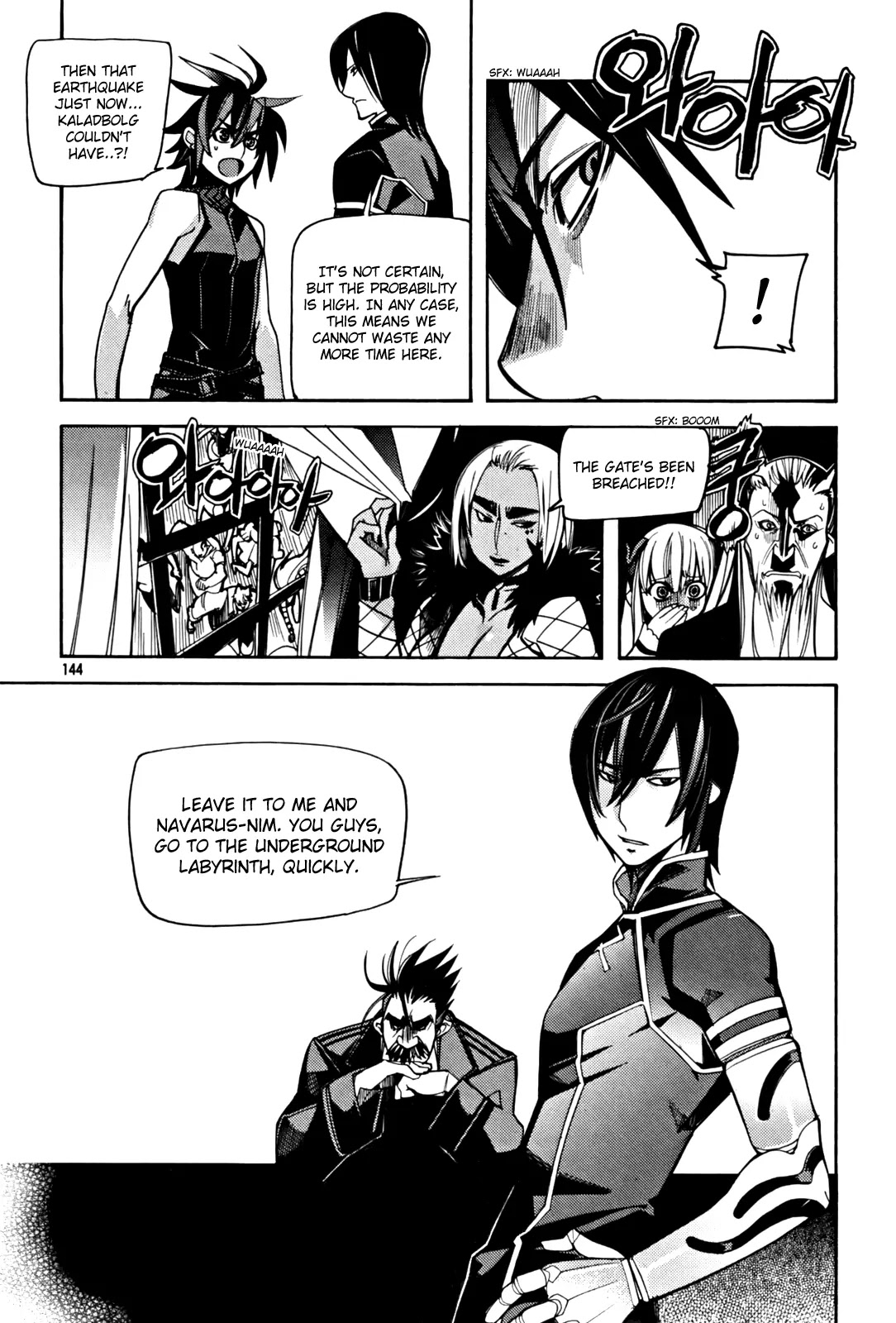 Cavalier of the Abyss Chapter 32 page 29 - Chapter 32: The Beginning of Destruction