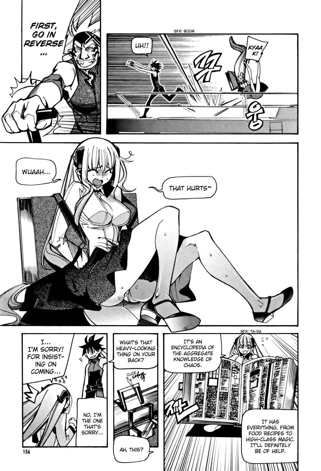 Cavalier of the Abyss Chapter 33 page 10 - Chapter 33: The Labyrinth`s Entrance